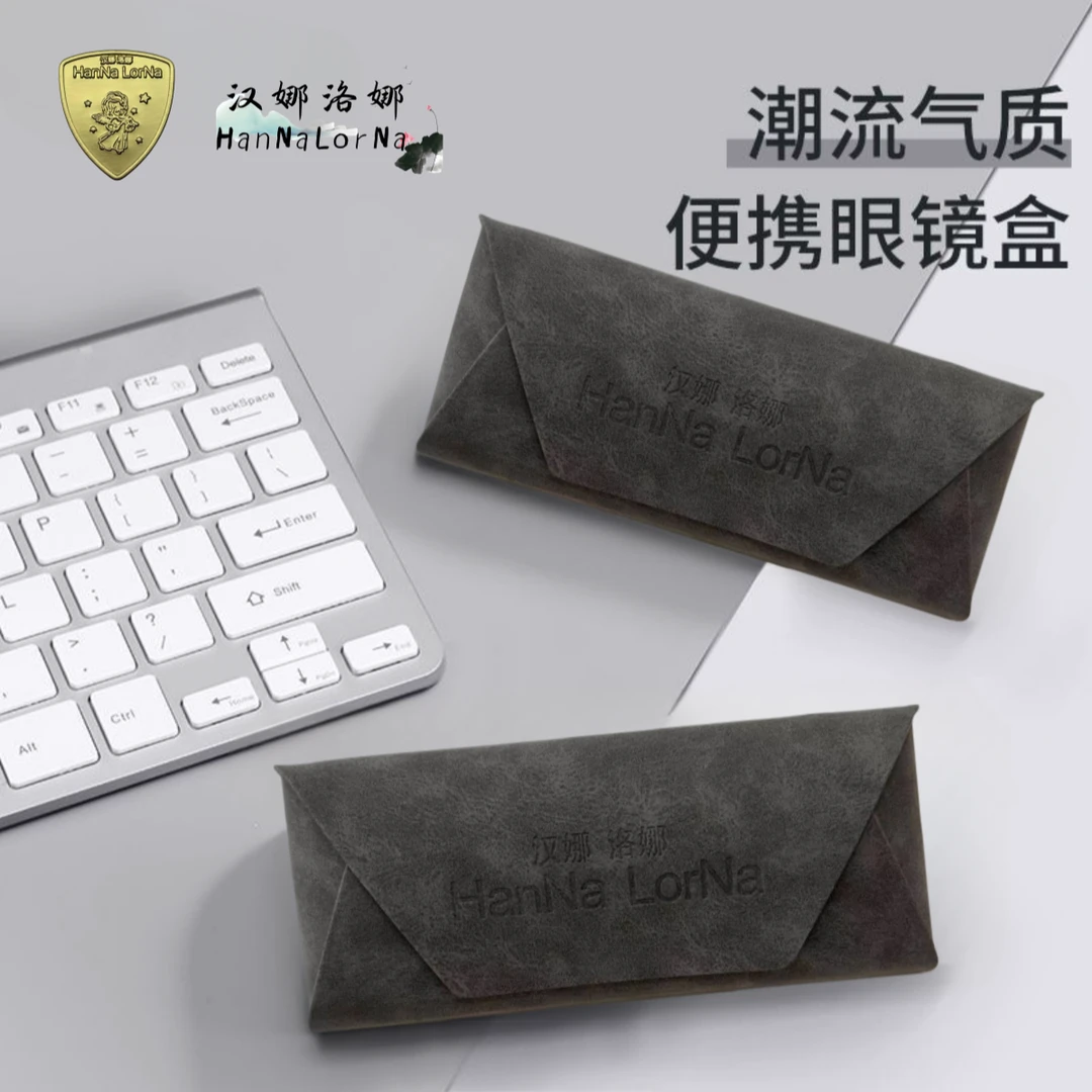 眼镜盒便携女复古抗压大容量近视眼镜盒子墨镜高级感收纳包男女