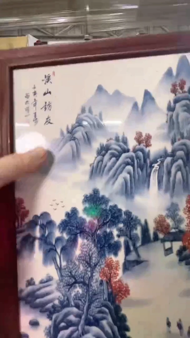 摆件现代艺陶瓷HH
