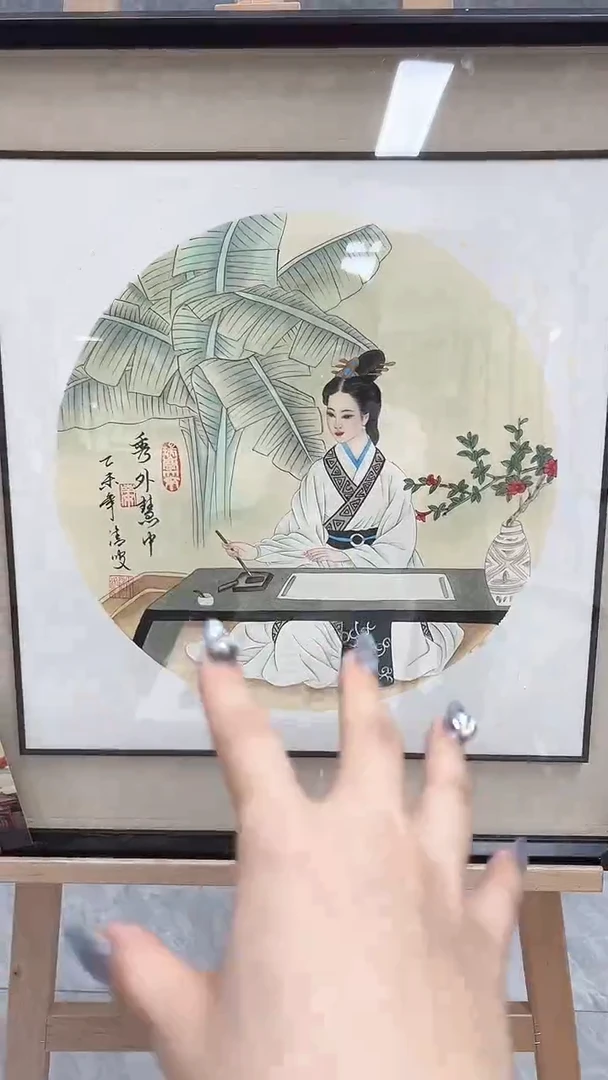 国画鑫源艺术馆-专属链接