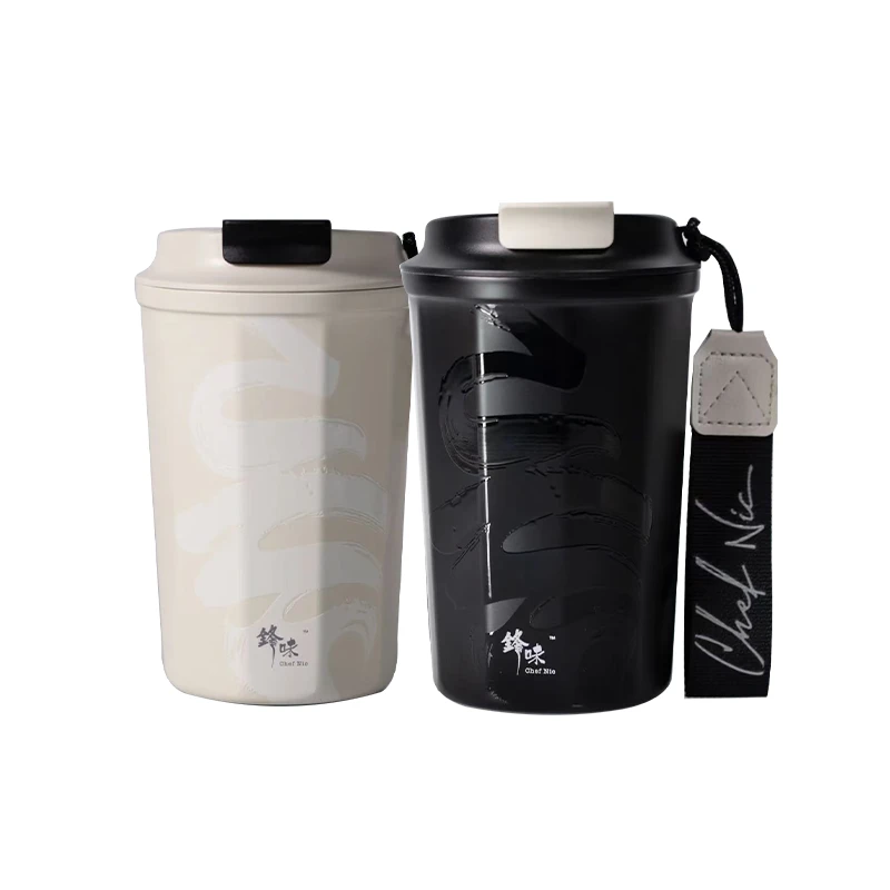 大厨周边-保温杯（颜色随机）