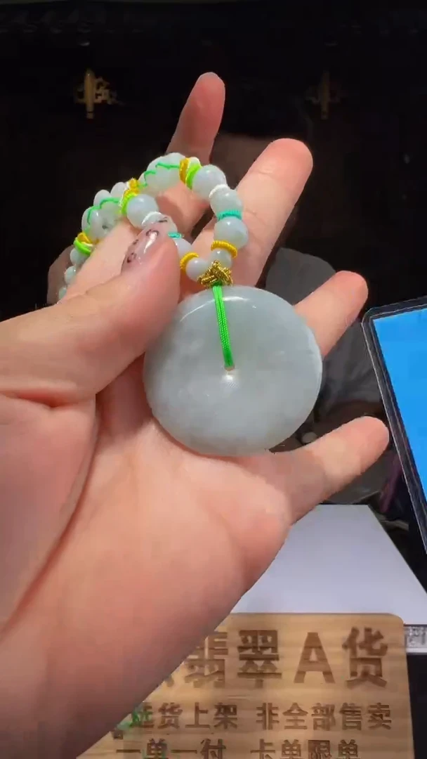 翡翠未镶嵌颈饰GYJ01107翡翠