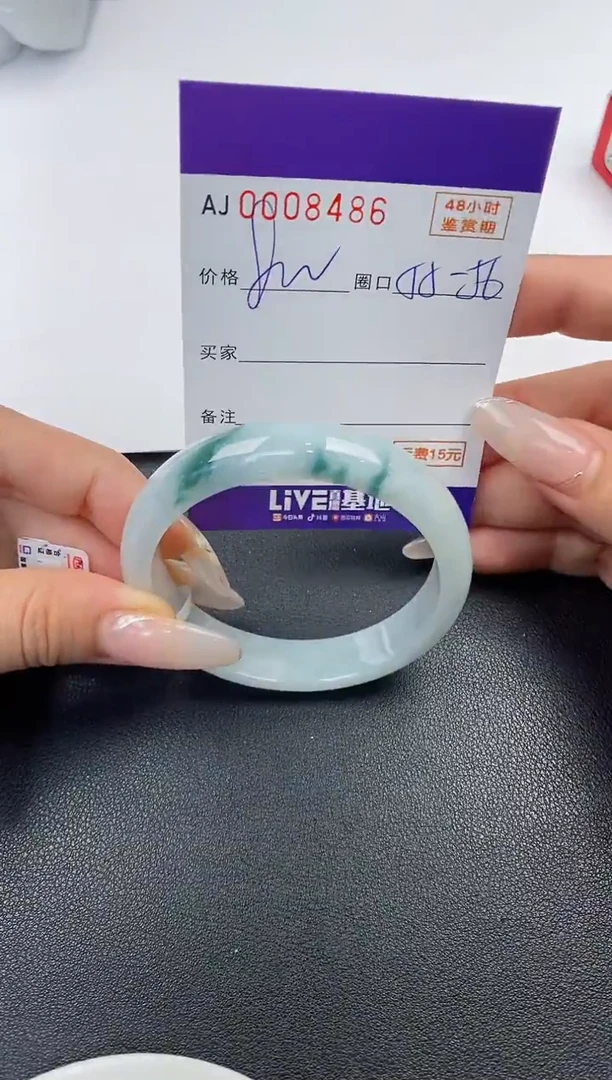 【闪购商品】翡翠手镯未镶嵌天然A货翡翠