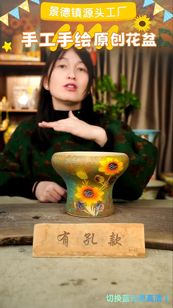 陶瓷25-230 口径17高度14 1-2误差