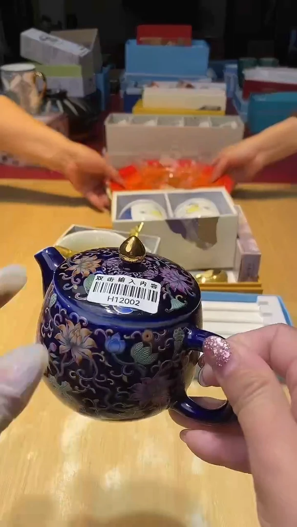 瓷片111111111111@@1