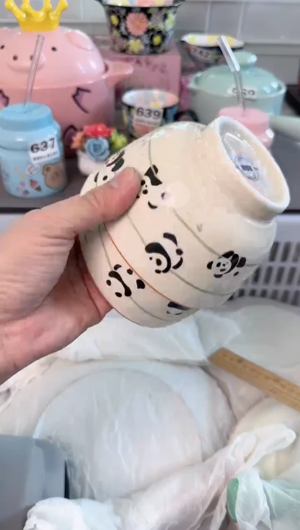 瓷片104默认微瑕谨慎参怕库存1件