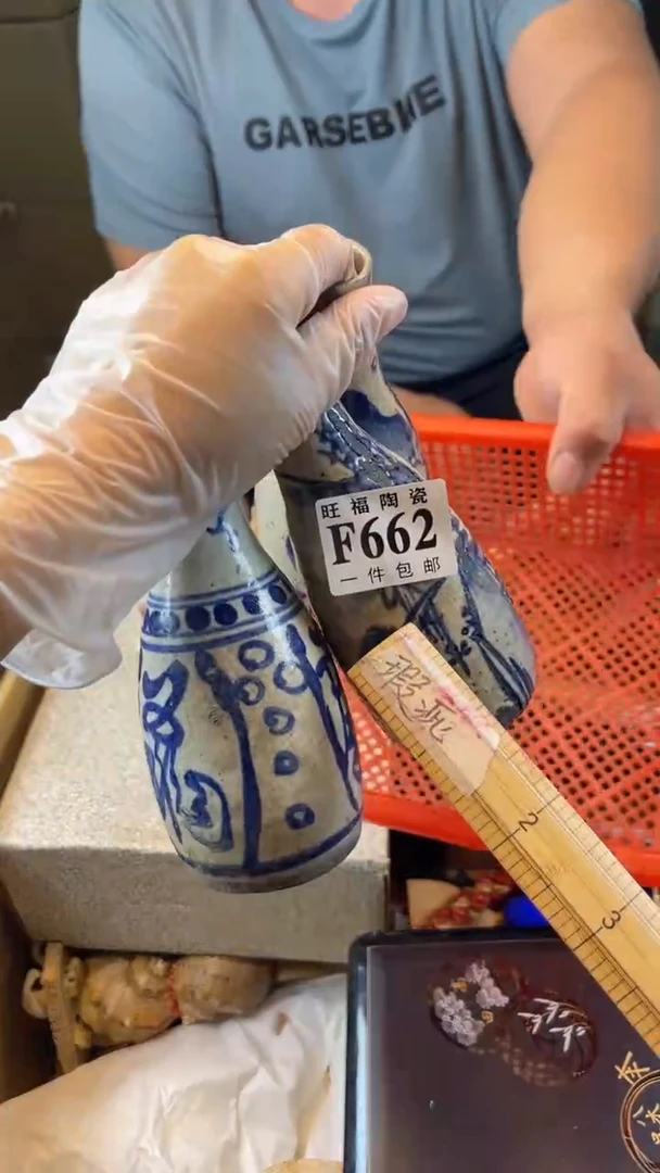 瓷片大**生旺福家陶瓷一号商品