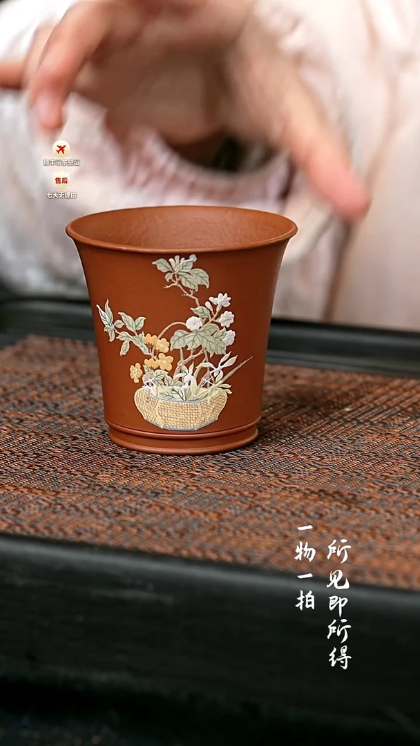 茶壶紫砂朱泥主人杯 一物见春