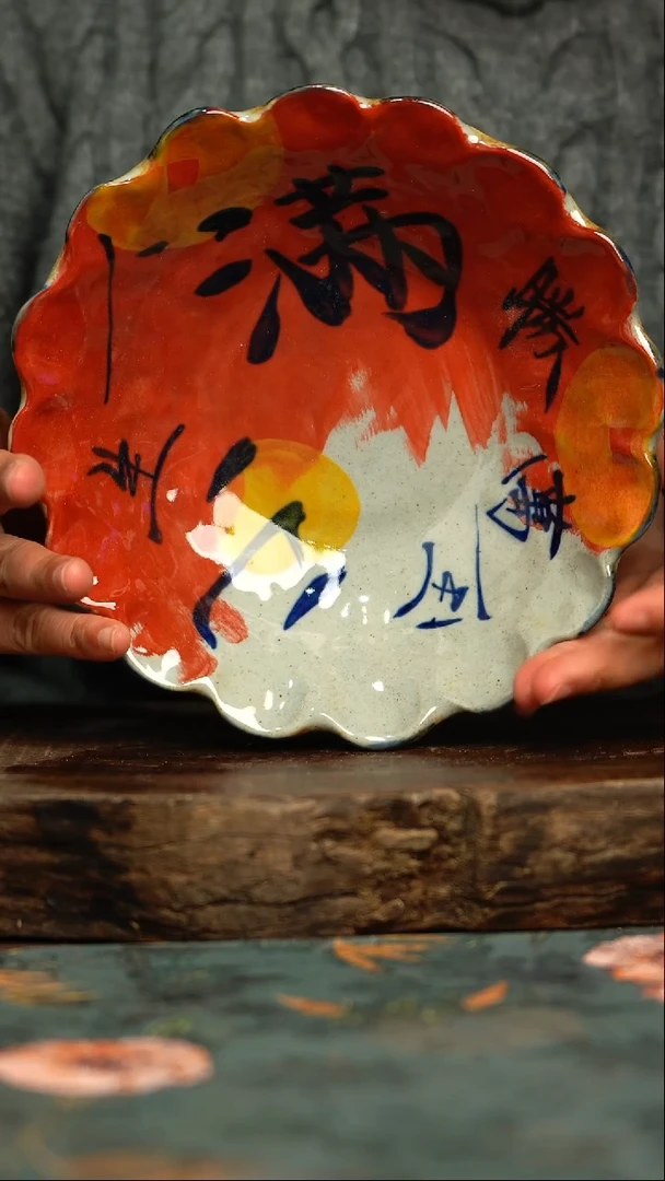 【闪购商品】杯杯釉下彩手工手绘同款陶器