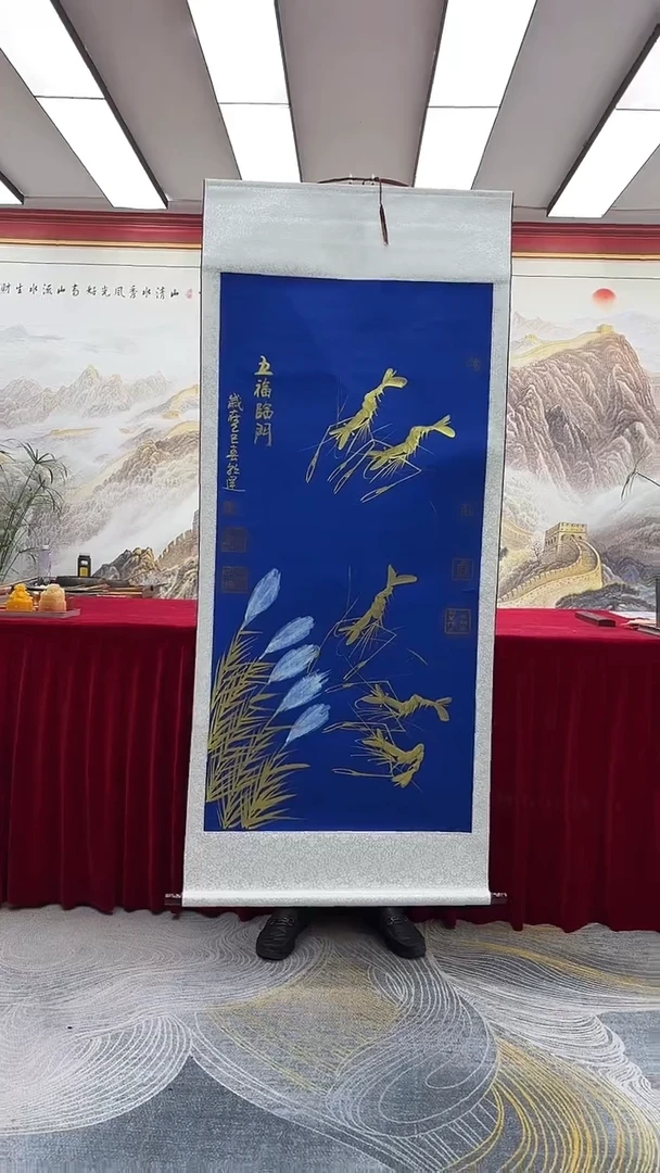 国画李朝运-五福临门