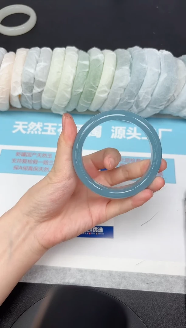 未镶嵌手镯石英质玉244-58.5