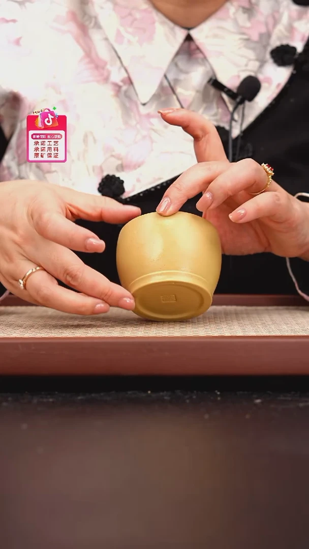 【闪购商品】紫砂茶壶本山绿泥缸杯130cc