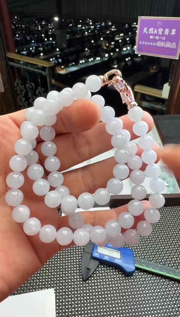 颈饰未镶嵌翡翠--60355