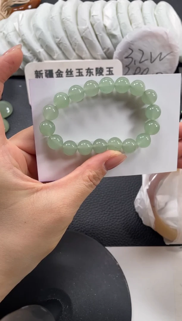 【闪购商品】石英质玉手镯未镶嵌多样性发货，拍一发一