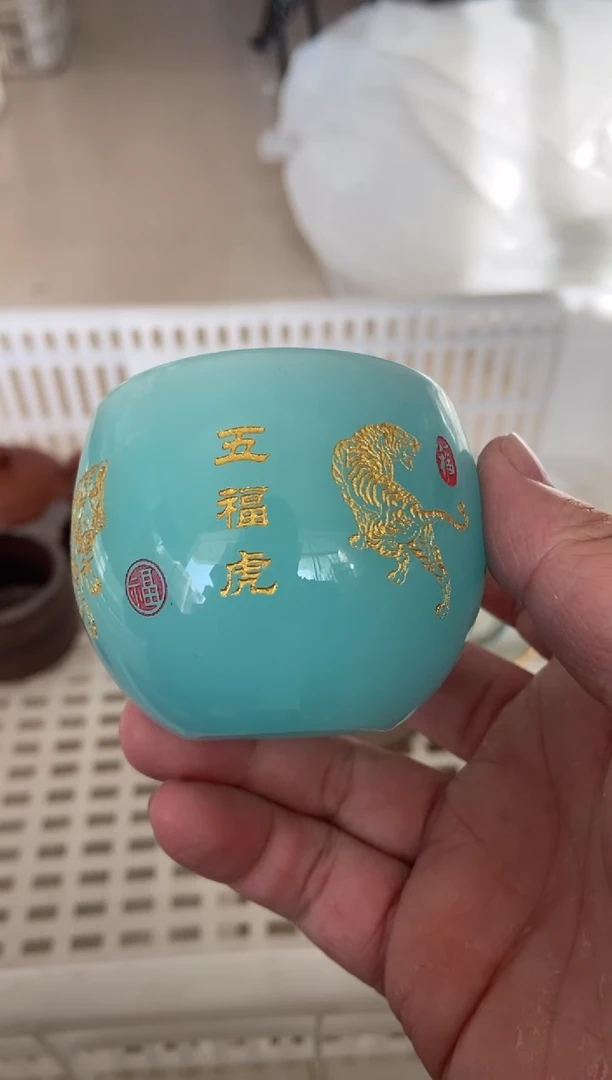 杯无运费险有瑕疵的摄影的产品有使用过的痕迹有点脏介意勿拍