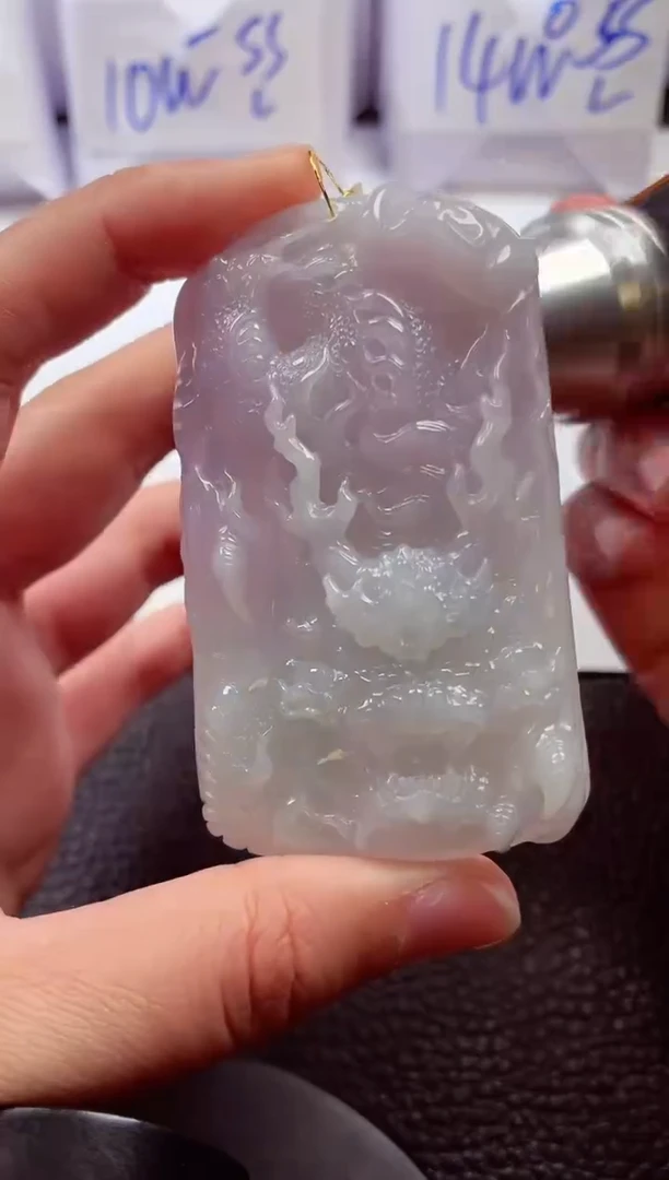 颈饰未镶嵌翡翠00007779