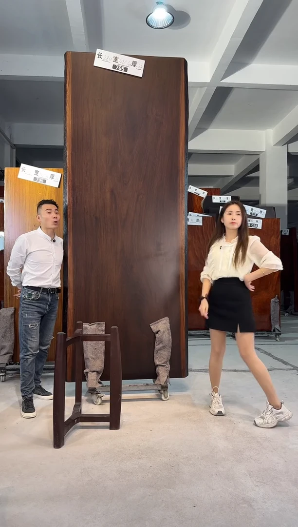 木765刚果黑檀280*109*106*7.4