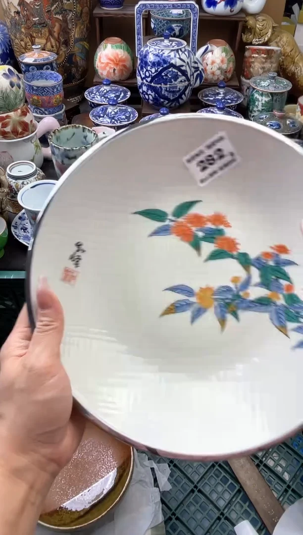 瓷片M****兰282号六六工艺品瓷器