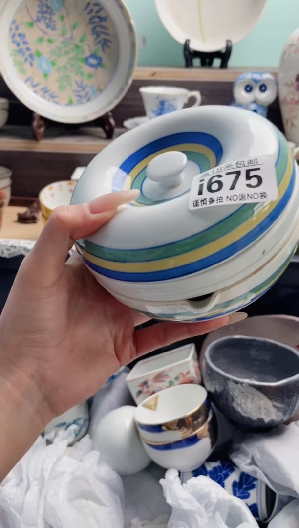 琉璃手工艺品I675***********