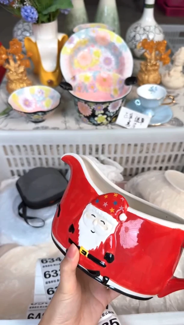 瓷片617默认微瑕15包邮库存1件