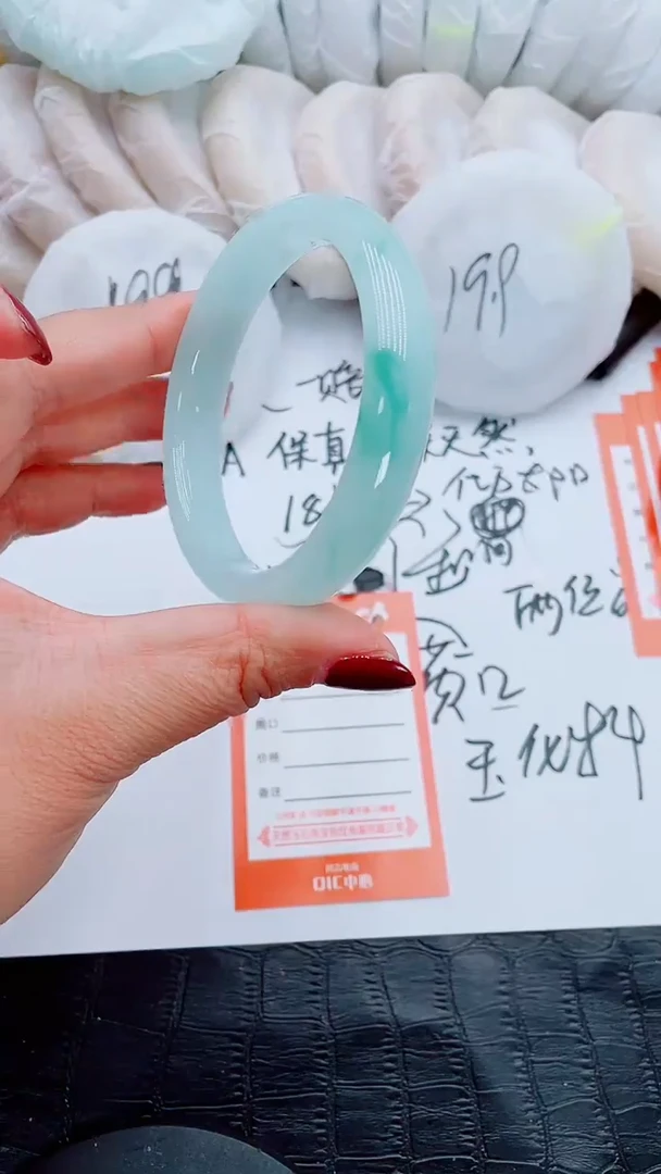 【闪购商品】石英质玉手镯未镶嵌Q99-60-59