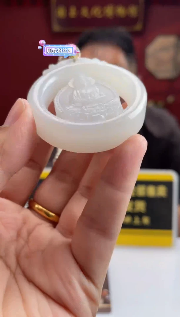 定制和田玉王****天和田玉定制链接HTY0