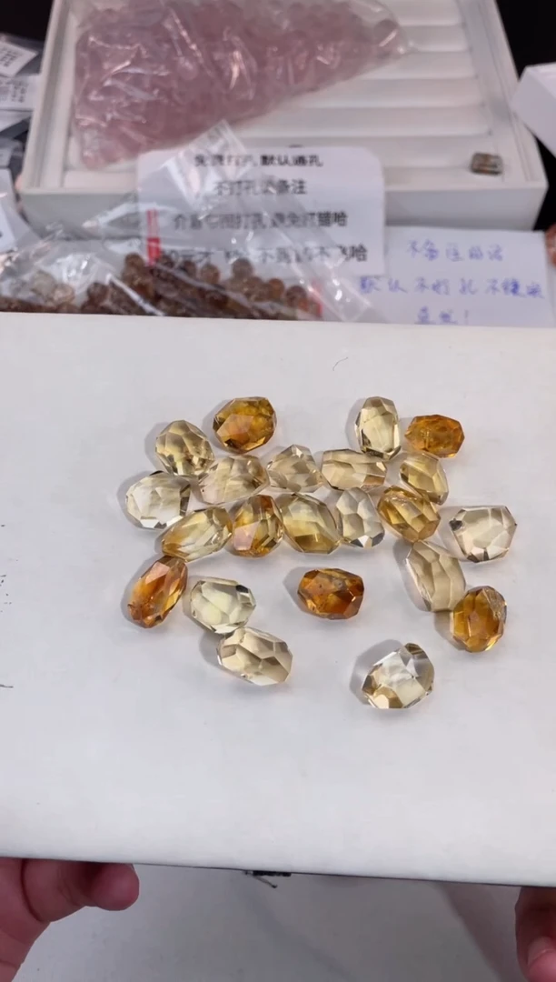 【闪购商品】水晶【B213】巴西黄随形未镶嵌多样性随1颗