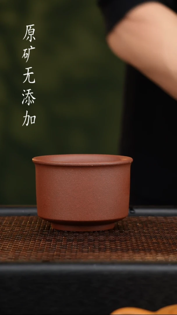 茶壶紫砂宜兴原矿无添加紫砂杯底槽清