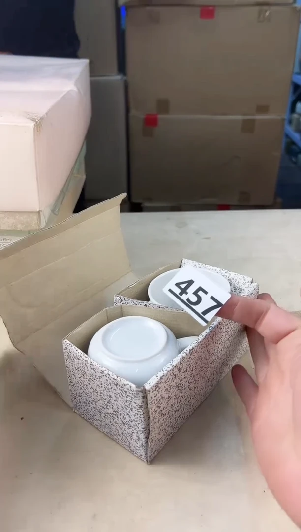 【闪购商品】瓷片457中古产品，默认微瑕，谨慎参拍