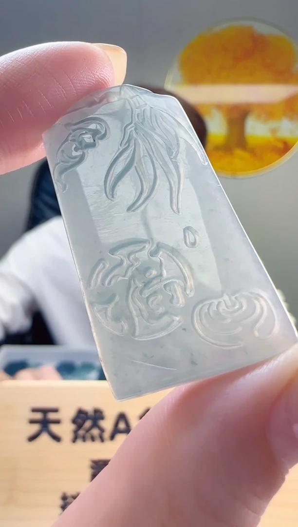 颈饰未镶嵌翡翠多样性随机发其一