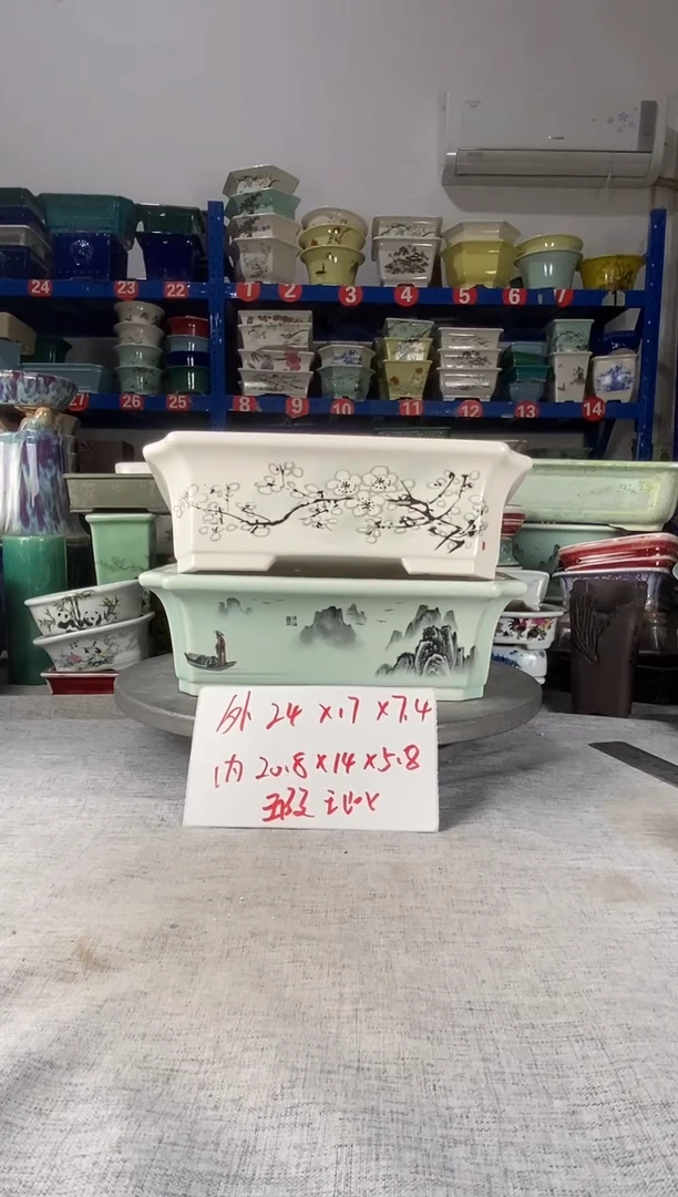 417瑕疵两只马槽