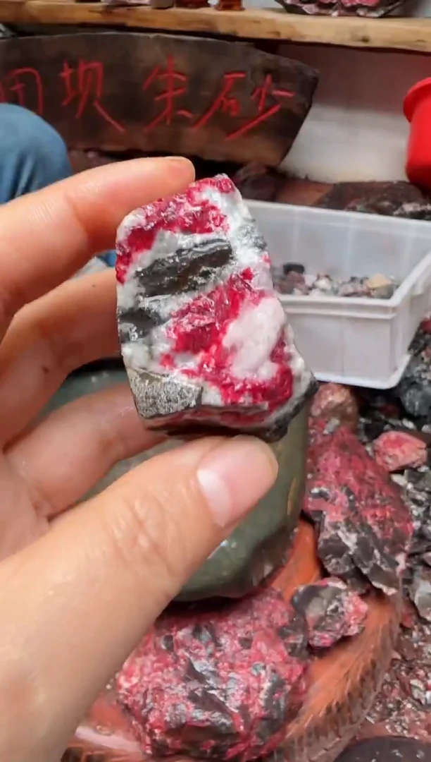 天然辰砂原矿石2