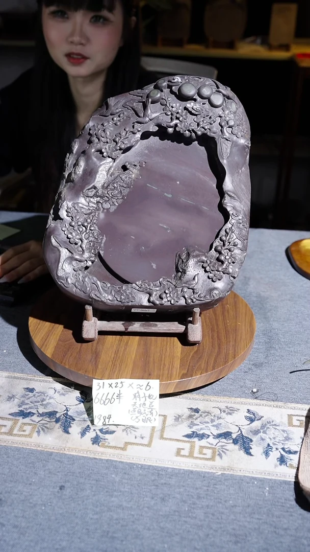 大12寸鱼脑冻石眼麻子坑带天地盖1984