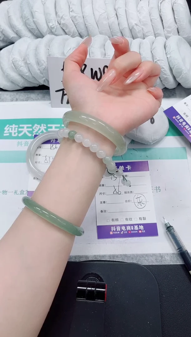 石英质玉手镯未镶嵌157-56