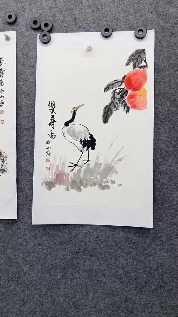 国画国画王生意山水