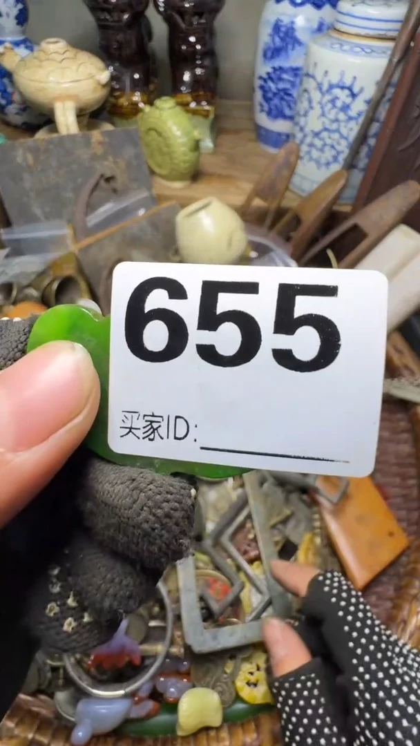 周*佳合创意屋专属链接