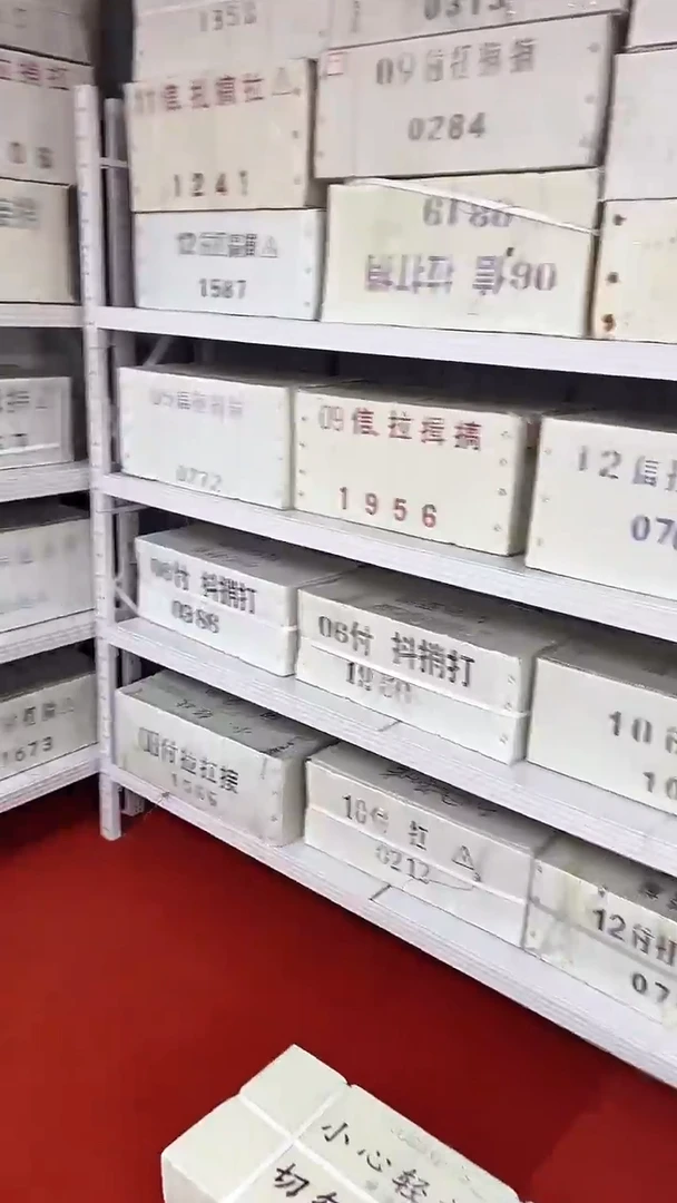 01千张连2冠号码随机
