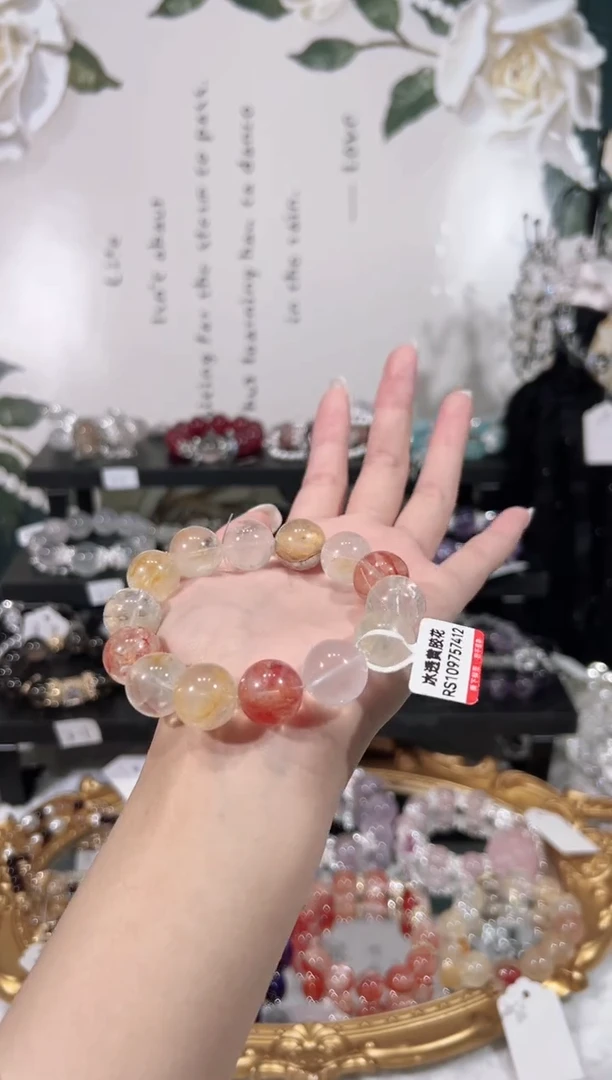 【闪购商品】水晶手链未镶嵌天然水晶默认微瑕 多样性发货发其一
