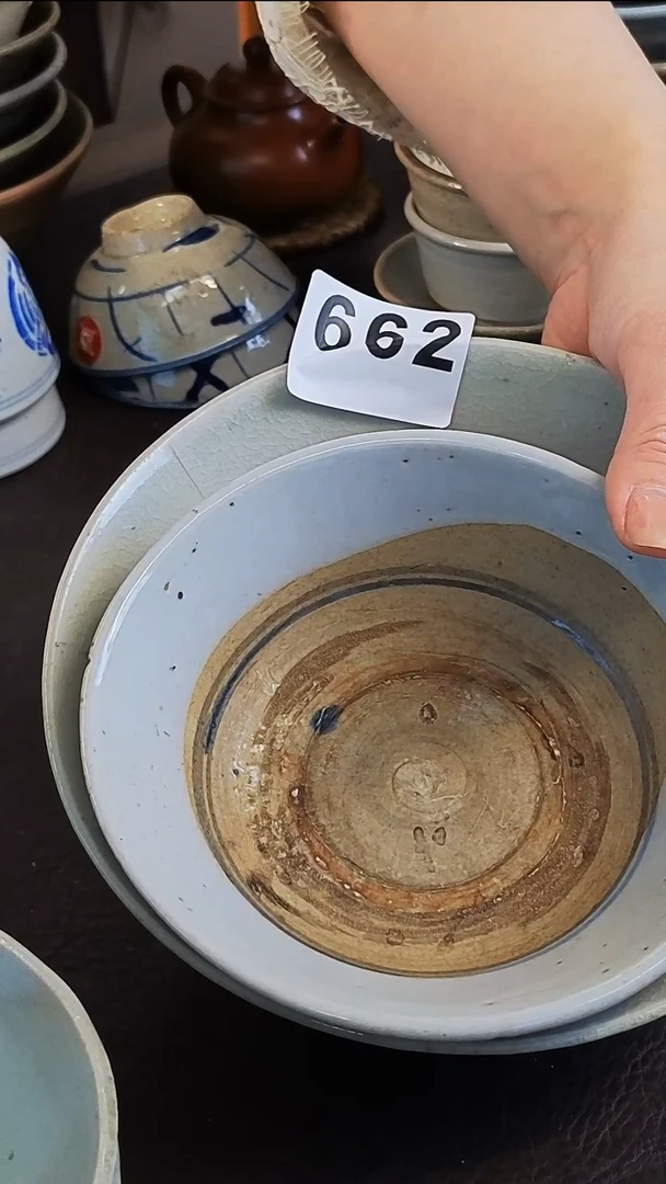 【闪购商品】1漂漂亮亮的瓷器编号662