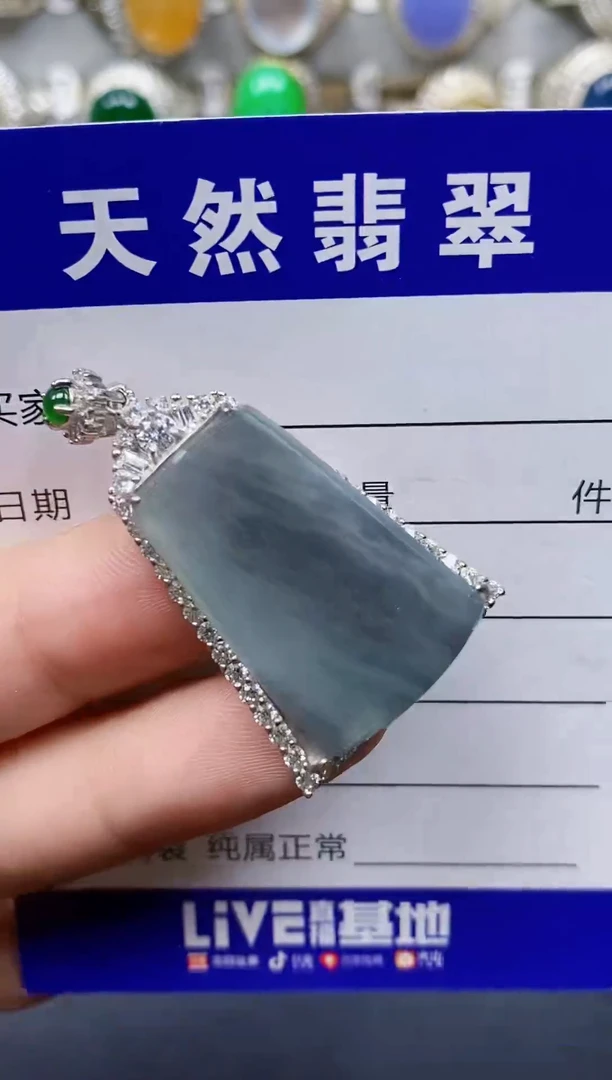 银S925镶嵌戒指翡翠285