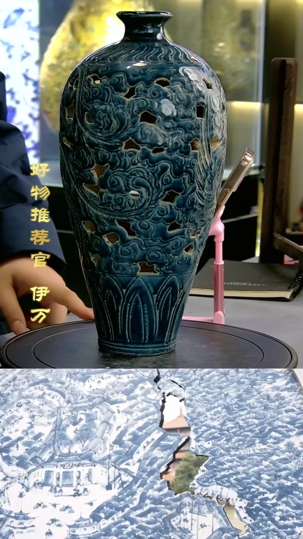 【闪购商品】摆件景德镇当代陶瓷摆件83