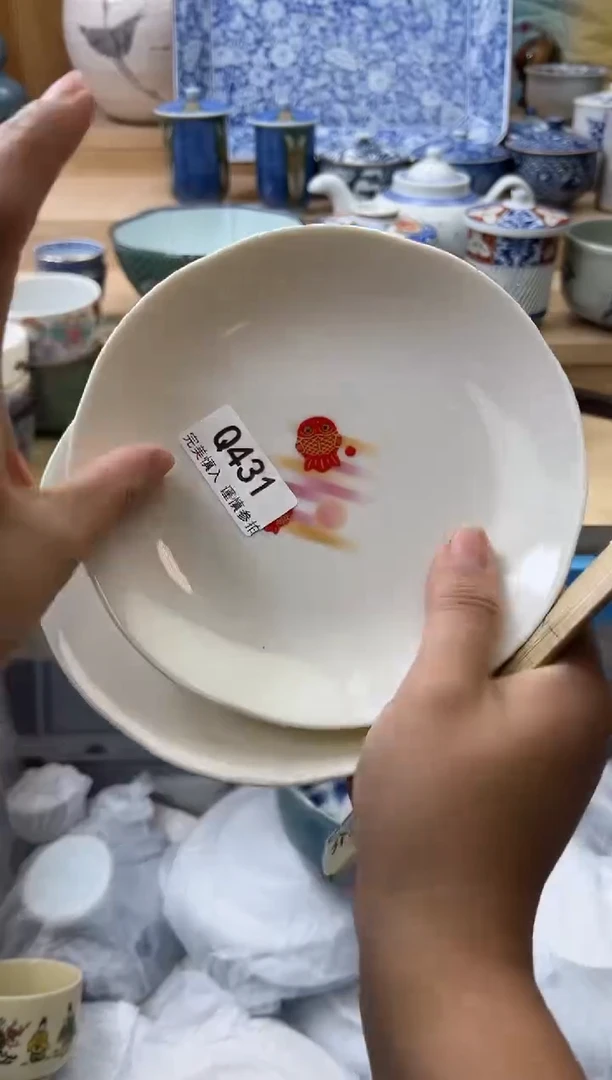 【闪购商品】瓷片431qqqqqqqqqqqq