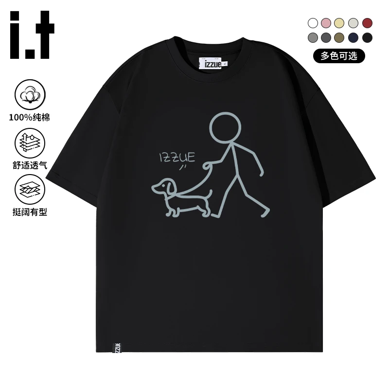 i.t izzue卡通简笔画趣味短袖T恤夏季百搭纯棉潮流穿搭半袖男女款