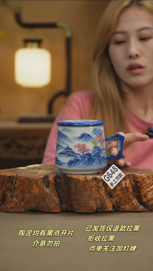 其他G648新十二器瓷器