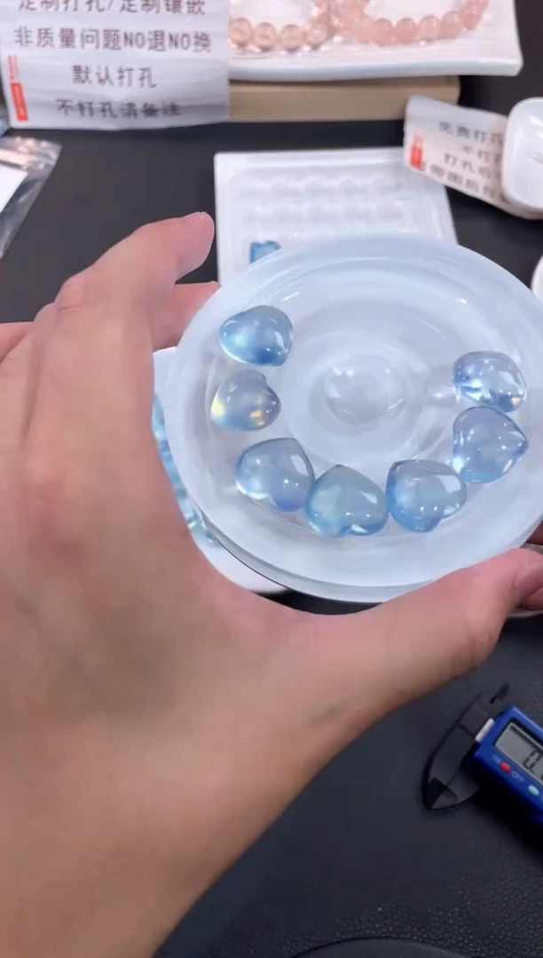 【H09】海蓝宝爱心未镶嵌水晶多样性随1颗