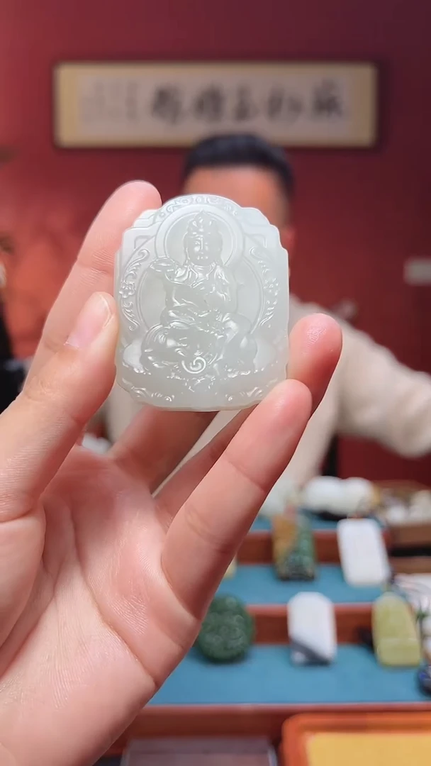 吊坠(不含链)未镶嵌和田玉57
