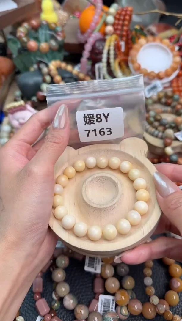 【闪购商品】石英质玉手链未镶嵌8Y7163