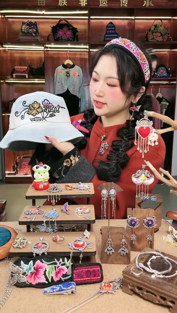 【闪购商品】织绣A19黔东南苗族刺绣