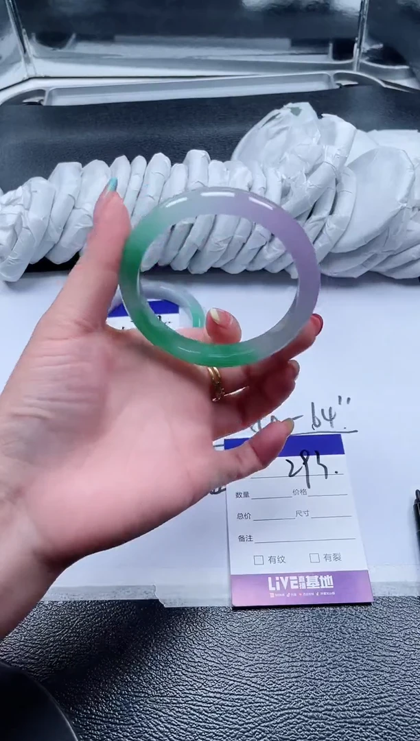 293所见即所得秒拍秒付5859