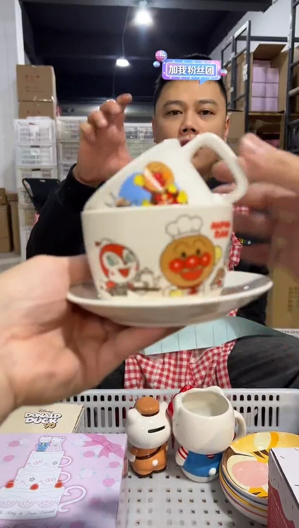 【闪购商品】杯陶瓷碗MBCR零一3件套
