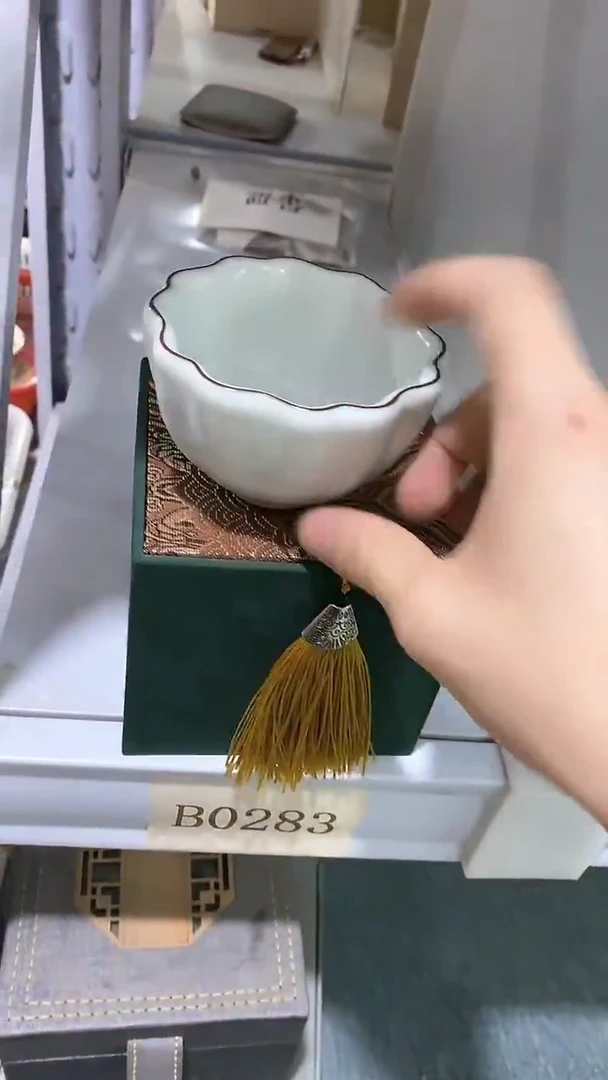 瓷片陶瓷茶器孤品B0283